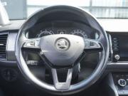 Skoda Kodiaq I Москва  - изображение 30