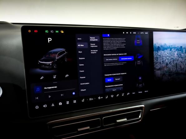 Li Auto (Lixiang) L9 I с пробегом 2024 года, цена 6 830 000 рублей, 56670 км, внедорожник, Автокод Объявления