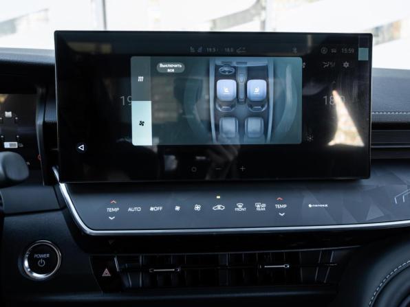 Toyota Camry IX (XV80) China Market с пробегом 2025 года, цена 4 200 000 рублей, 6090 км, седан, Автокод Объявления