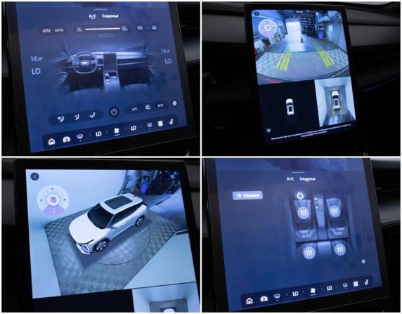 Geely Cityray с пробегом 2025 года, цена 2 540 000 рублей, 13918 км, внедорожник, Автокод Объявления