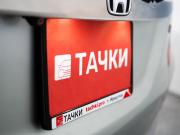 Honda Fit III Иркутск  - изображение 47