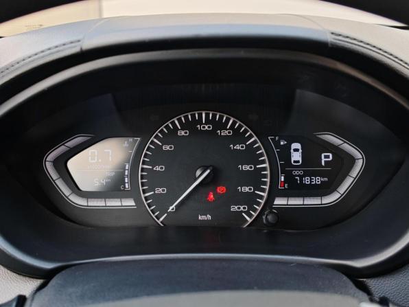 Changan Alsvin с пробегом 2023 года, цена 1 085 000 рублей, 71838 км, седан, Автокод Объявления