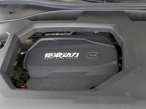 GAC GS8 II с пробегом 2023 года, цена 3 475 000 рублей, 24870 км, внедорожник, Автокод Объявления
