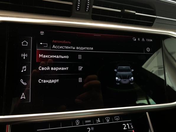 Audi A7 II (4K) с пробегом 2021 года, цена 4 698 000 рублей, 78400 км, лифтбек, Автокод Объявления