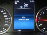 Mercedes-Benz C-Класс IV (W205) Рестайлинг Санкт-Петербург  - изображение 38
