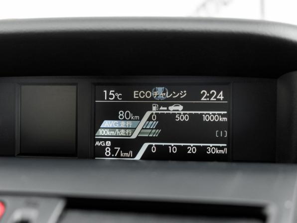 Subaru Levorg I с пробегом 2015 года, цена 1 680 000 рублей, 105329 км, универсал, Автокод Объявления