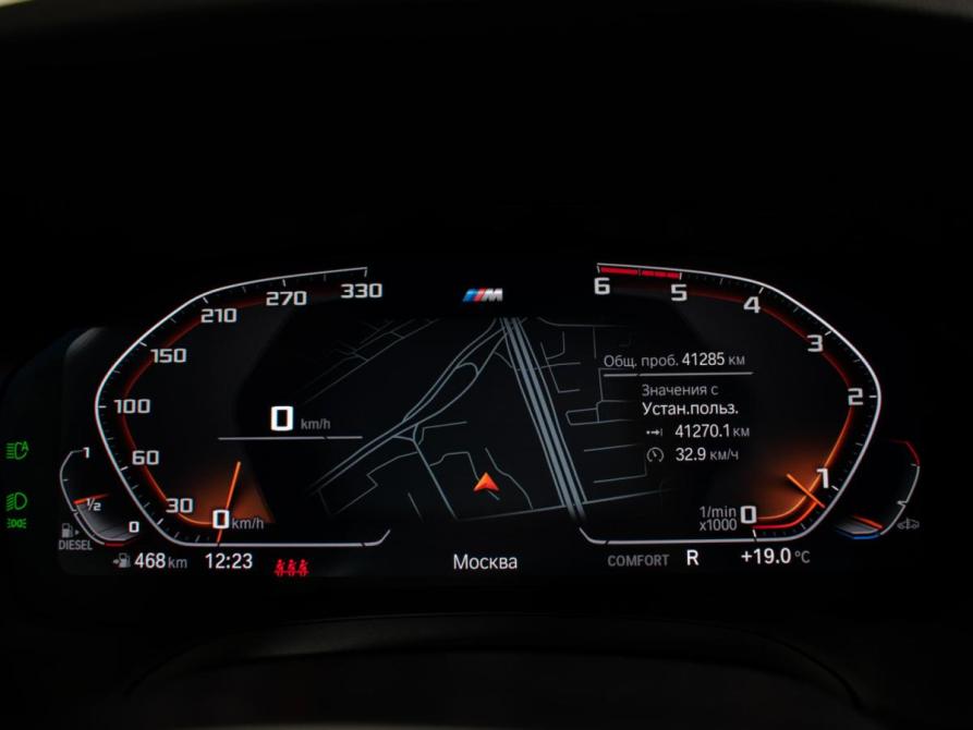 BMW 3 серии VII (G2x) Москва  - изображение 13