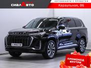 Exeed VX I Красноярск  - изображение 31