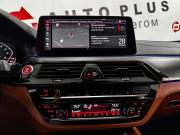 BMW M5 VI (F90) Рестайлинг Минеральные Воды  - изображение 43