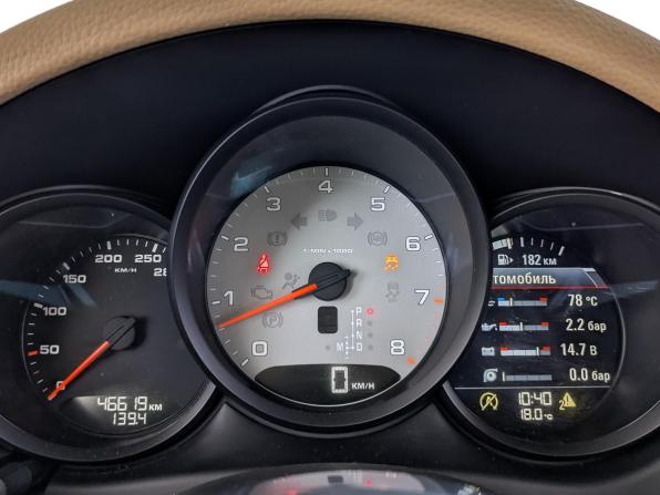Porsche Macan I с пробегом 2014 года, цена 3 280 000 рублей, 46616 км, внедорожник, Автокод Объявления