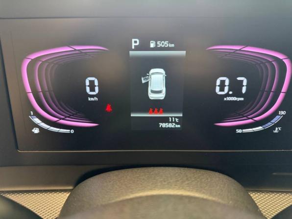Kia Sportage V с пробегом 2022 года, цена 2 830 800 рублей, 78578 км, внедорожник, Автокод Объявления
