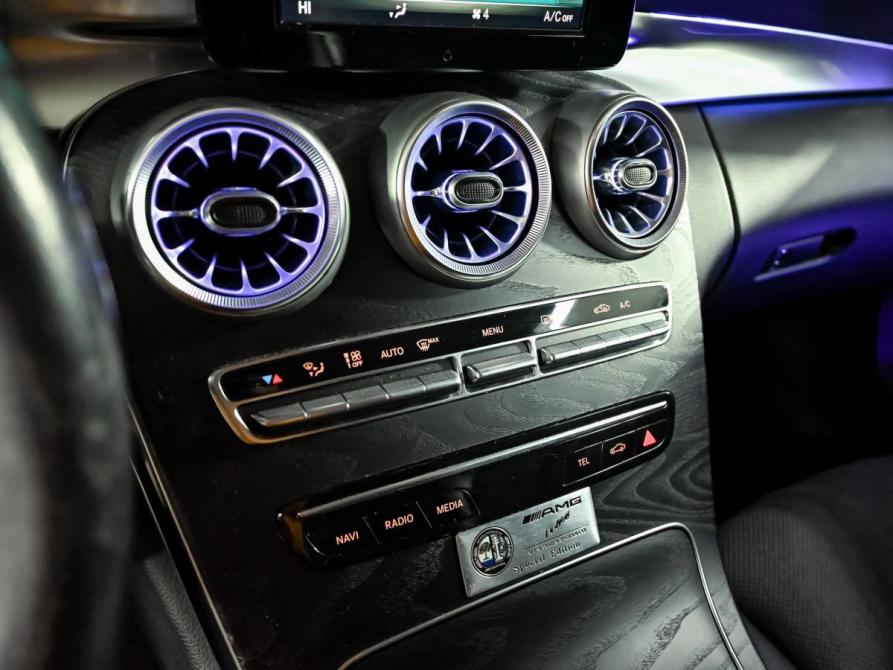 Mercedes-Benz C-Класс IV (W205) Рестайлинг Екатеринбург  - изображение 17