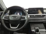 Xcite X-Cross 7 Альметьевск  - изображение 36