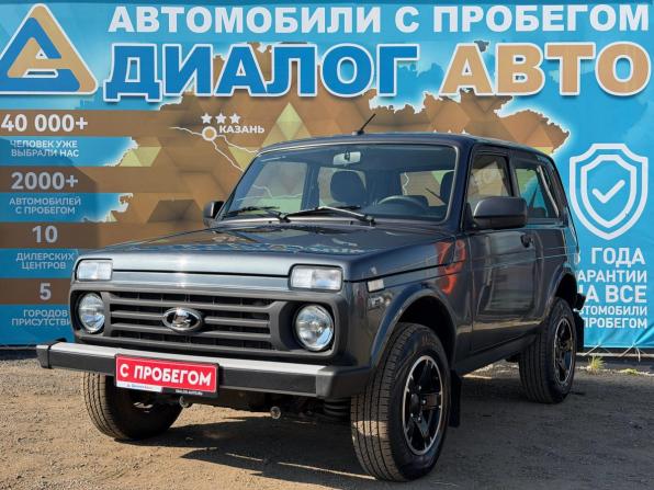 Lada (ВАЗ) Niva Legend I с пробегом 2025 года, цена 990 000 рублей, 7600 км, внедорожник, Автокод Объявления