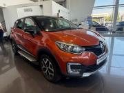 Renault Kaptur I Челябинск  - изображение 13