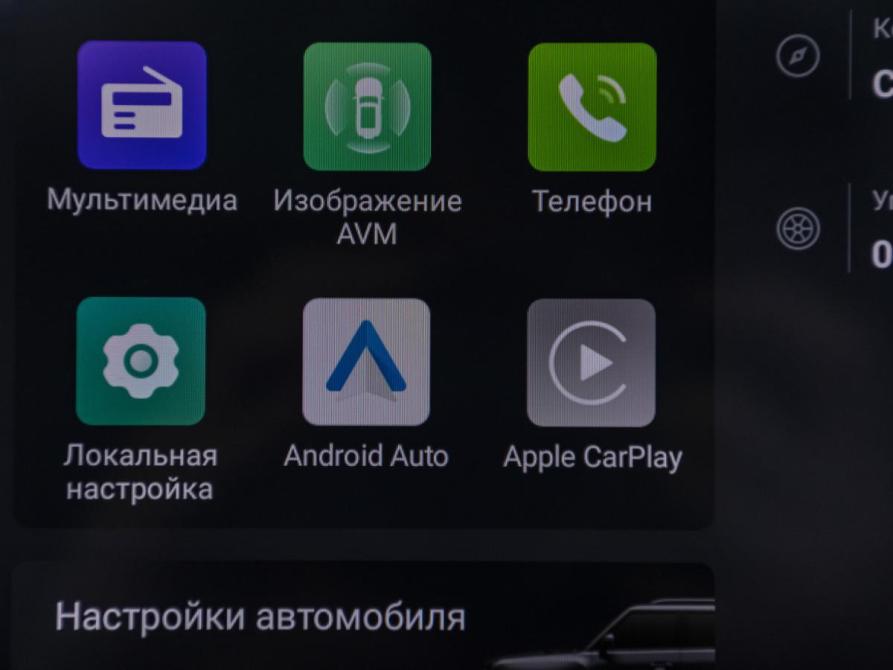JETOUR T2 Москва  - изображение 17