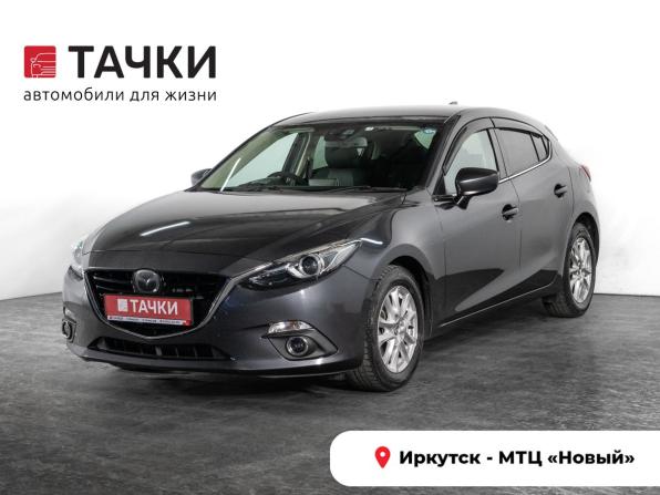 Mazda Axela III с пробегом 2015 года, цена 1 280 000 рублей, 119160 км, хэтчбек, Автокод Объявления