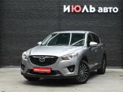 Mazda CX-5 I Екатеринбург  - изображение 23