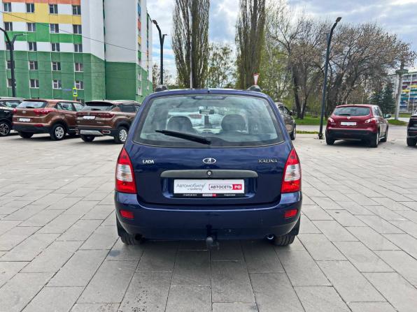 Lada (ВАЗ) Kalina I с пробегом 2012 года, цена 315 000 рублей, 228939 км, универсал, Автокод Объявления