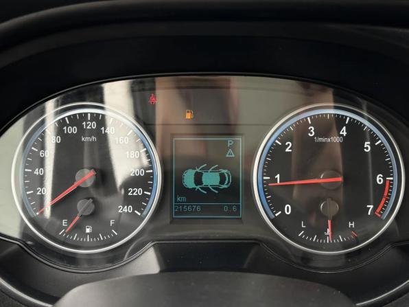 Brilliance V5 I с пробегом 2014 года, цена 725 000 рублей, 215676 км, внедорожник, Автокод Объявления