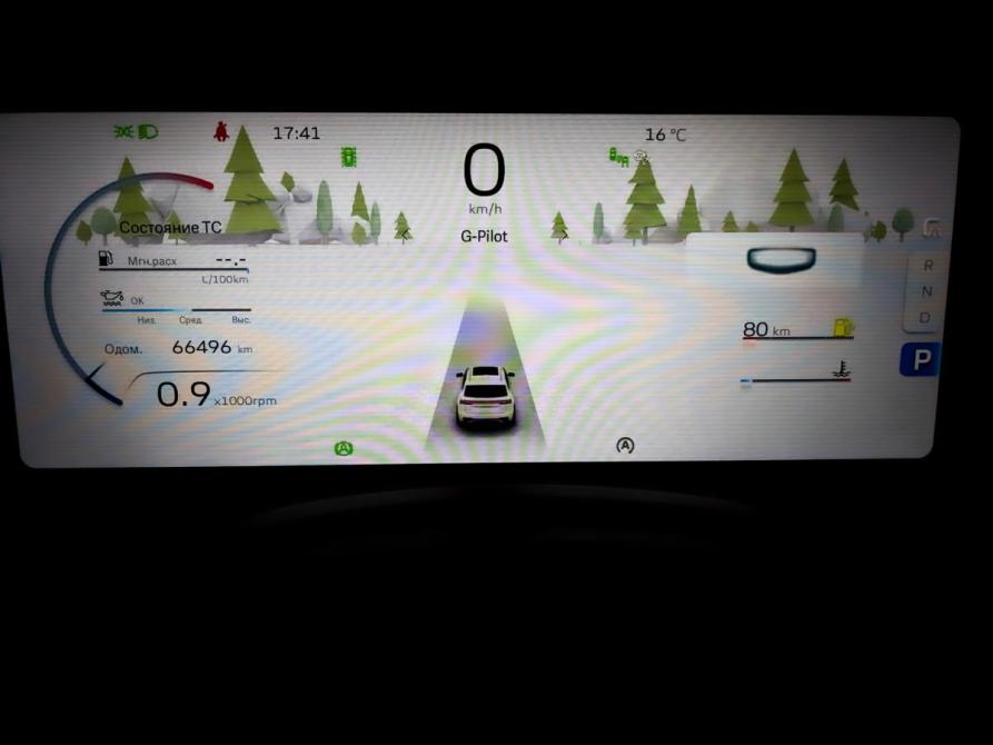 Geely Monjaro I Москва  - изображение 13