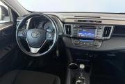 Toyota RAV4 IV (XA40) Киров  - изображение 40