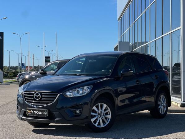 Mazda CX-5 I Рестайлинг с пробегом 2015 года, цена 1 599 000 рублей, 239500 км, внедорожник, Автокод Объявления