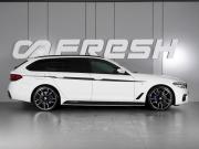BMW 5 серии VII (G30/G31/G38) Минеральные Воды  - изображение 28