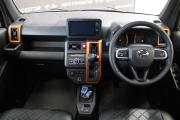 Daihatsu Taft II Томск  - изображение 21