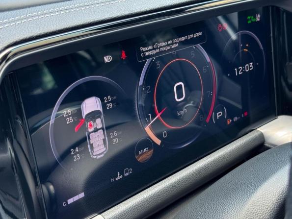 GAC GS8 II с пробегом 2025 года, цена 4 999 000 рублей, 69 км, внедорожник, Автокод Объявления