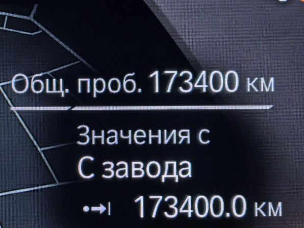 BMW X5 IV (G05/G18) с пробегом 2019 года, цена 5 290 000 рублей, 173396 км, внедорожник, Автокод Объявления