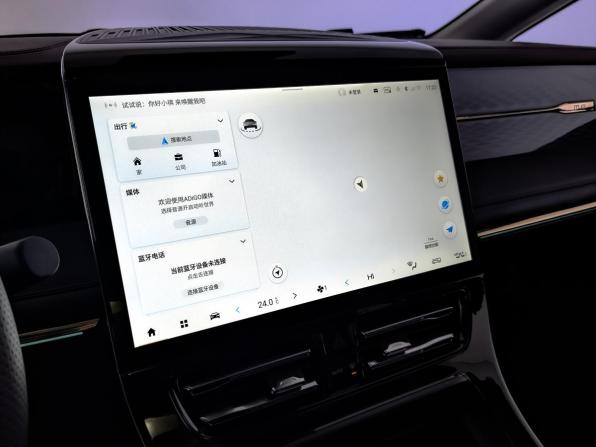 GAC Trumpchi M8 II с пробегом 2023 года, цена 4 350 000 рублей, 3939 км, минивэн, Автокод Объявления