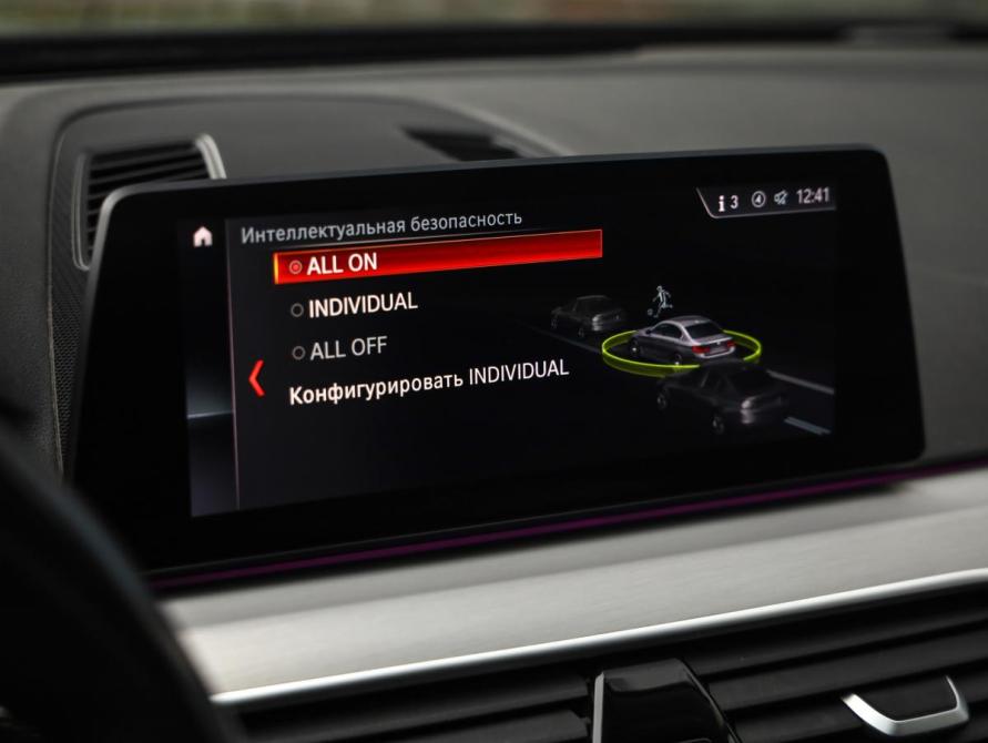 BMW 5 серии VII (G30/G31/G38) Санкт-Петербург  - изображение 18