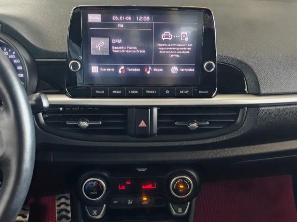 Kia Picanto III Рестайлинг с пробегом 2023 года, цена 1 758 000 рублей, 31889 км, хэтчбек, Автокод Объявления