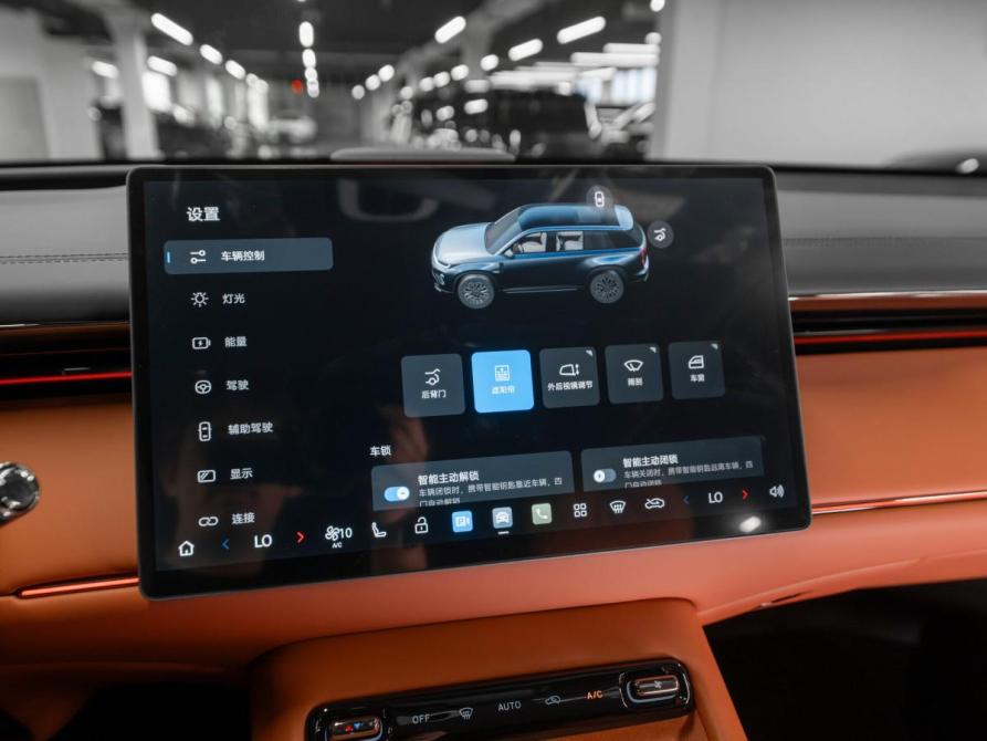 GAC Trumpchi S7 I Рестайлинг Москва  - изображение 34
