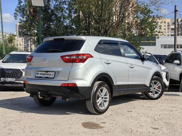 Hyundai Creta I Рестайлинг с пробегом 2020 года, цена 1 649 000 рублей, 115490 км, внедорожник, Автокод Объявления