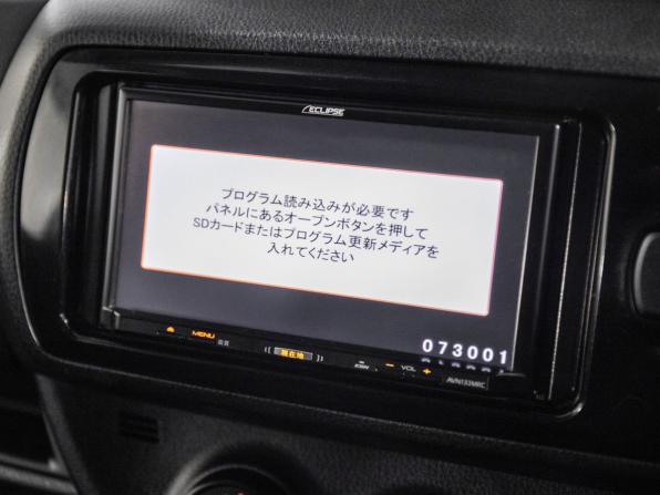 Toyota Vitz III (XP130) Рестайлинг 2 с пробегом 2018 года, цена 1 055 000 рублей, 102213 км, хэтчбек, Автокод Объявления