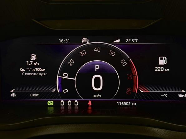 Skoda Kodiaq I с пробегом 2021 года, цена 3 340 000 рублей, 116425 км, внедорожник, Автокод Объявления
