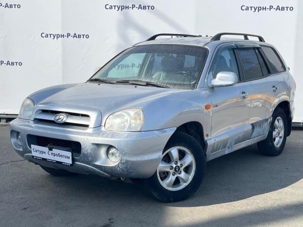 Hyundai Santa Fe Classic с пробегом 2008 года, цена 490 000 рублей, 212000 км, внедорожник, Автокод Объявления