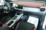 Geely Coolray I Омск  - изображение 46