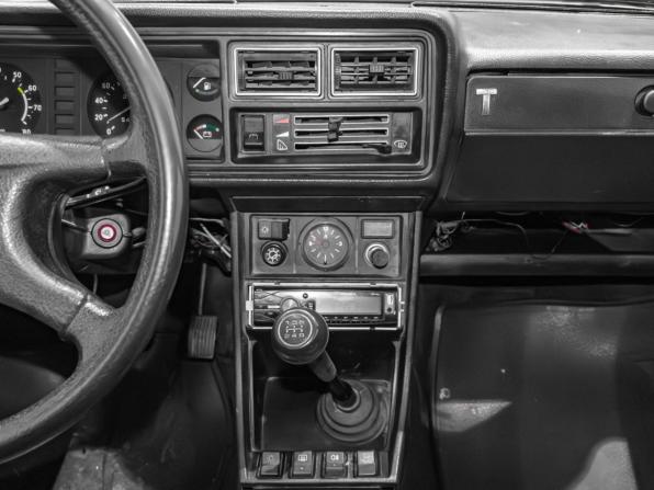 Lada (ВАЗ) 2104 с пробегом 2010 года, цена 131 230 рублей, 154133 км, универсал, Автокод Объявления