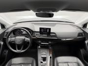 Audi Q5 II (FY) Москва  - изображение 33