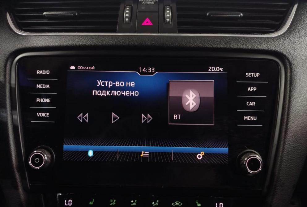 Skoda Octavia III (A7) Рестайлинг Саратов  - изображение 16