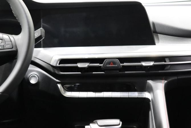 Changan CS35 Plus I Рестайлинг с пробегом 2023 года, цена 1 870 000 рублей, 40040 км, внедорожник, Автокод Объявления