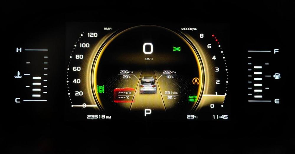 Geely Atlas Pro Москва  - изображение 16