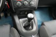 Citroen C4 II Пермь  - изображение 37