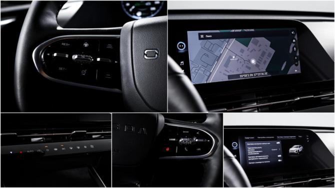 Omoda C5 I с пробегом 2023 года, цена 1 850 000 рублей, 16375 км, внедорожник, Автокод Объявления