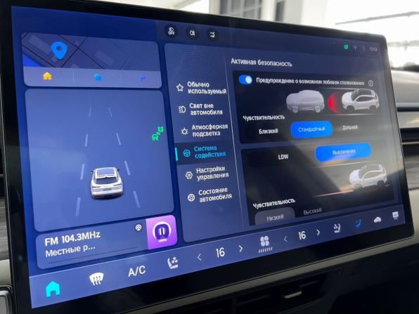 JETOUR DASHING I с пробегом 2023 года, цена 2 195 000 рублей, 28294 км, внедорожник, Автокод Объявления