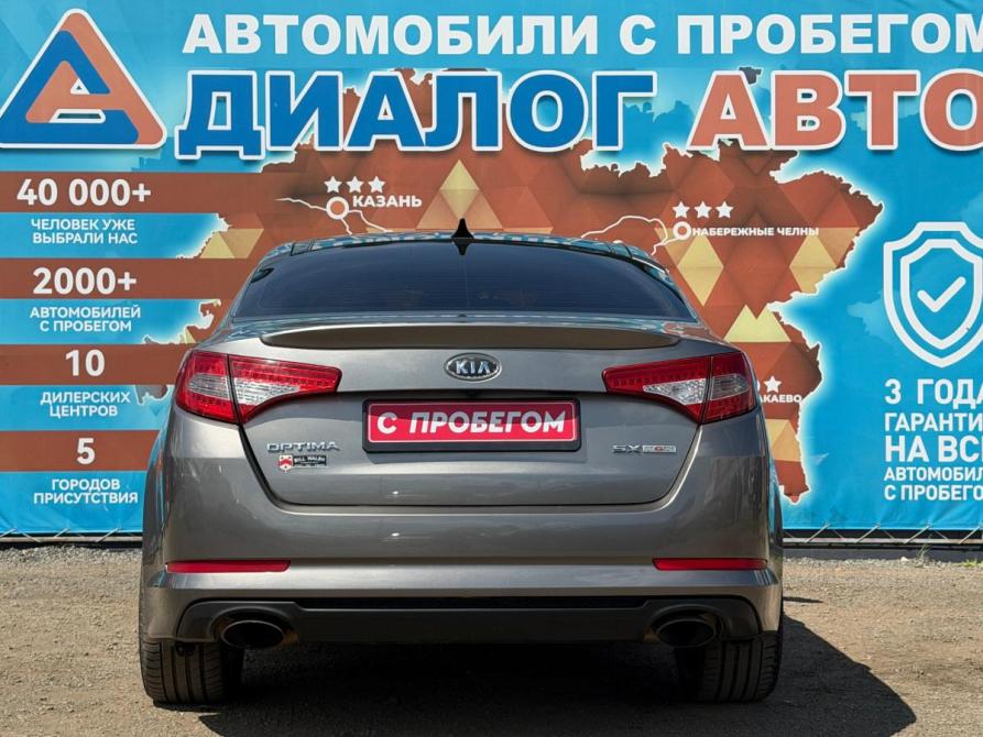 Kia Optima III Набережные Челны  - изображение 5