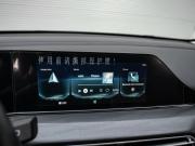 Changan Eado Plus Краснодар  - изображение 36